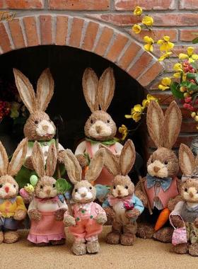 手工草编兔子北欧风可爱动物橱窗道具场景布置客厅阳台装饰摆件