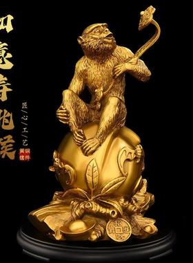 纯铜如意寿桃猴摆件商铺家居电视柜桌面装饰祝寿礼品生肖猴铜猴子