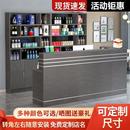 收银台简约现代饭店吧台酒柜一体转角吧台柜商用店铺小型前台柜台