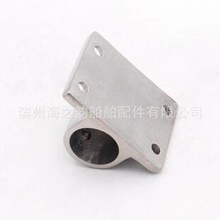 船用五金 建筑五金 方管座 特殊方管座 方管座支架 管子底座