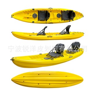 2021秋季新款皮划艇带座椅平台舟铝合金钓鱼船2+1亲子水上塑料船