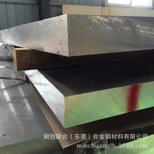 厂家高强度AC8C铝合金板 高强度防锈AC8C铝排/铝棒/铝线/铝管