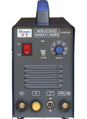 焊王焊机 氩弧焊机  手/工两用WS-200C/WS-250C便携