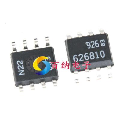 全新原装 LTC6268IS8-10 丝印626810 SOIC-8 运算放大器缓冲器