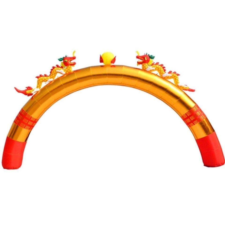 开业庆典充气拱门活动金色双龙立柱门婚庆风节庆彩虹门气模新款