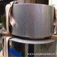 201 430 316L 1Cr17 310S 304不锈钢带301可加工定做镜面抛光拉丝