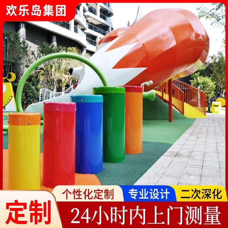 狐狸造型儿童乐园不锈钢滑梯小区房地产景观户外大型游乐设备设计,玩具/童车/益智/积木/模型,滑梯,淘宝优惠券,粉丝福利购,淘宝优惠卷