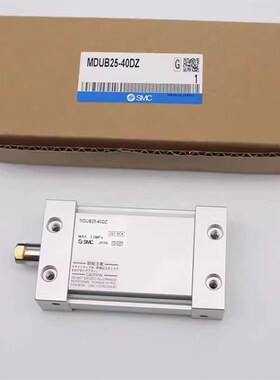 SMC椭圆形平板式气缸MUB25/32/40/50/63-5/10-150-20-175-300DMZ