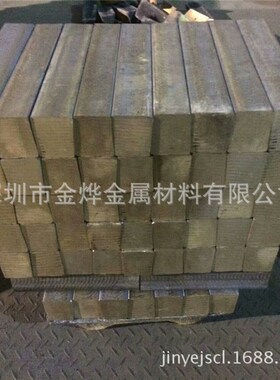 金烨金属锡青铜 qal9-4铝青铜棒 zqsn5-5-5套 zqsn6-6-3板 cc331g