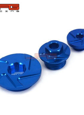 适用于YZ450F/YZ250F/WR250F/YZ250FX越野摩托车机油正时螺丝