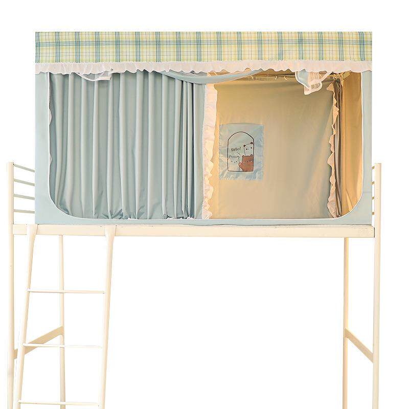 大学生蚊帐宿舍床帘遮光一体式寝室上下铺专用单人全封闭窗帘床幔