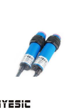 对射型光电开关直流10-30VDC PNP常开 G18-3C5PA 感应距离5M