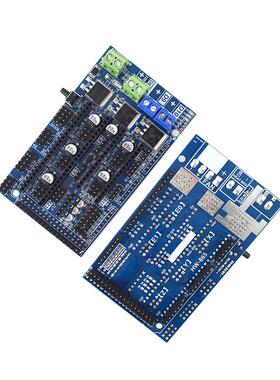 3D打印机RAMPS1.6兼容控制板printer Control Reprap