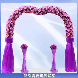 婚庆花门绢花拱门活动开业花门新款结婚拱门装饰花架婚礼布置彩门