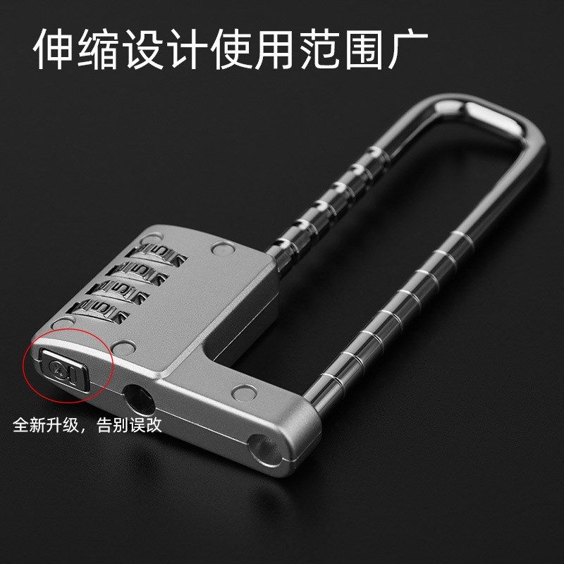 跨境热销 伸缩长梁密码锁大号4位健身房更衣柜工具箱大门密码挂锁