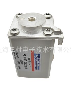 全新熔断器保险PC70GB69V125ESFF301305 PC70GB69V160ESFG301306
