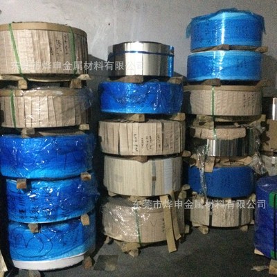 304不锈钢垫片超薄垫圈U型调整插片间隙片弹簧片激光切割0.02-6mm