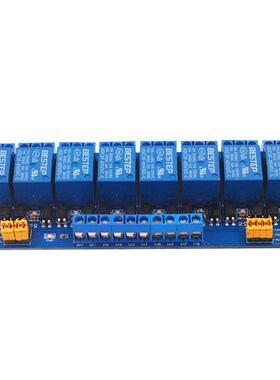 BESTEP 8路 继电器模块 高低电平触发 蓝板 5v