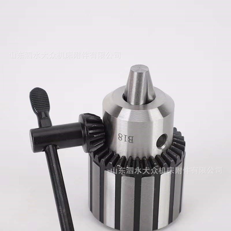 重型扳手式钻夹头1-13 1-16 3-16 5-20 B16 B18锥孔扳手式钻夹头,标准件/零部件/工业耗材,夹头/钻套,淘宝优惠券,粉丝福利购,淘宝优惠卷