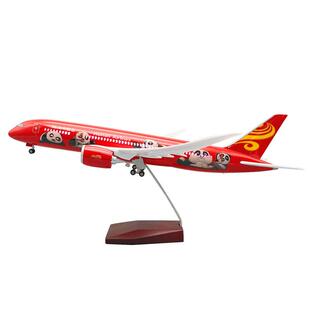 飞机模型全新版 带灯带轮47cm空客380南航787商飞C919航模摆件礼品