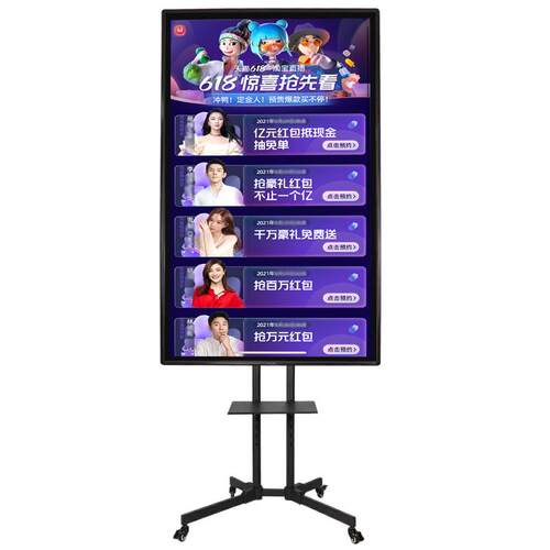 大屏手机有线无线投屏触摸电视一体机源头大屏幕广告机触控触摸屏
