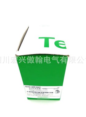 电动机保护断路器马达GV2ME10C-08C07C16C14C32C20C21C22C