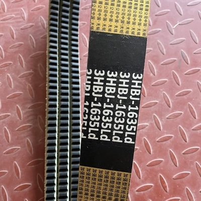 雷沃RG70水稻收割机配件原厂3HBJ1635 行走皮带