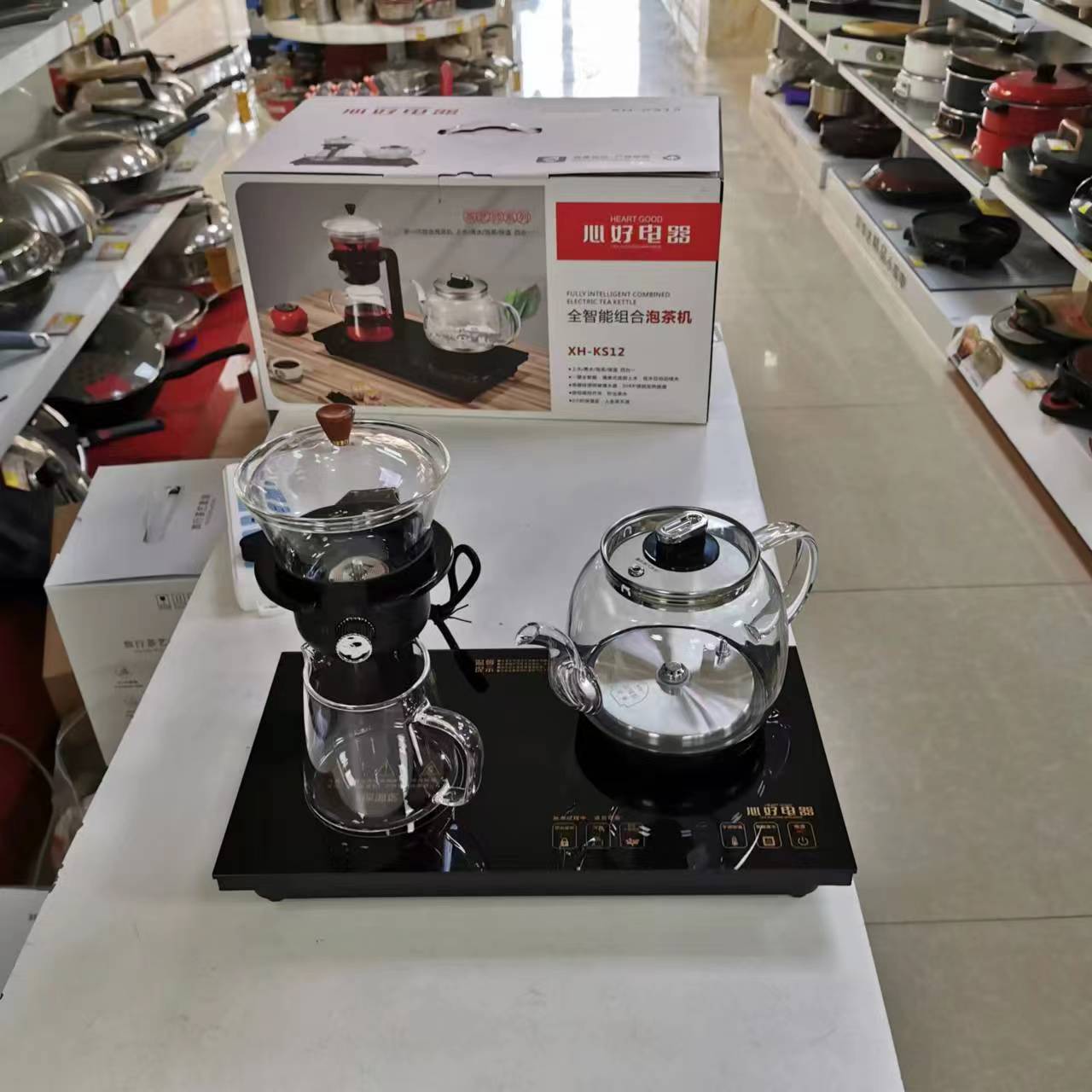 心好茶饮机自动上水壶底部上水壶电茶炉