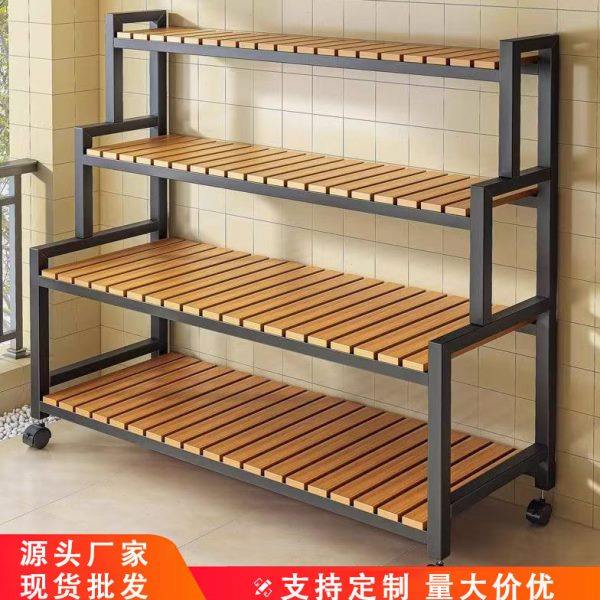 2025新款花架可移动带轮置物架阶梯落地式多层花架子阳台室内外架,收纳整理,阳台置物架,淘宝优惠券,粉丝福利购,淘宝优惠卷