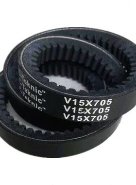 齿形带AV13/15*820Li皮带 适配泰山农机风扇带