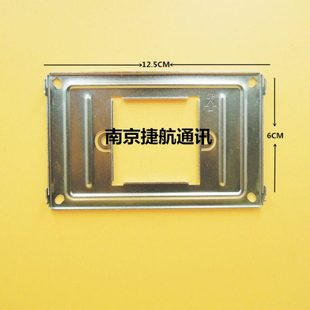 X4室内机可视对讲挂板挂架底座门铃架子背板 米立AH32 冠林AH1