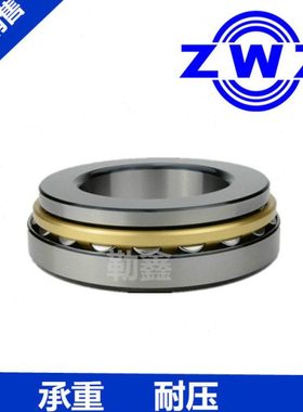 轴承91744 91754 92736 92752 99248 99284 99428 99436
