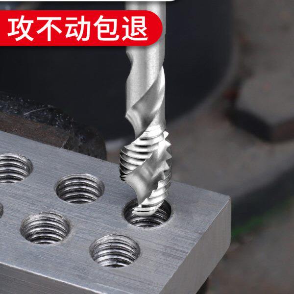 松崎铝用丝攻丝锥机用螺旋丝锥攻丝攻牙钻头 m2m4m5m6m8m10m12m16