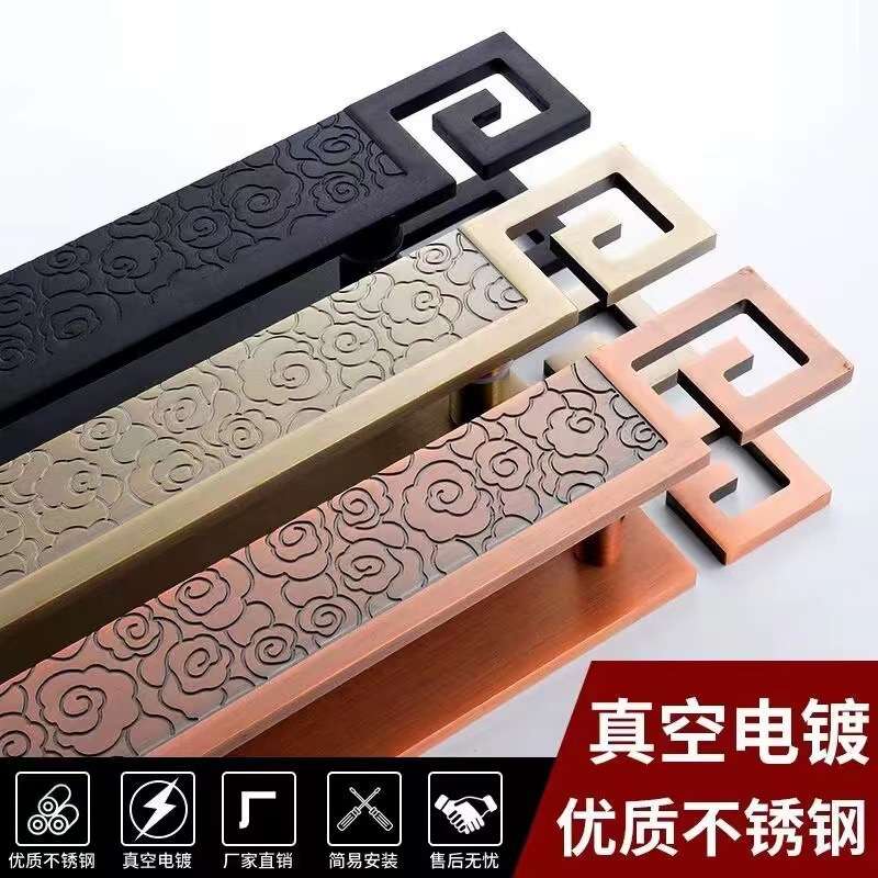 祥云古铜色玻璃门拉手云朵酒店别墅复古大门拉手铝合金雕刻新中式