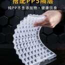 冻冰块模具商用摆摊密封家用 冰格储冰制冰盒大容量大号磨具其他