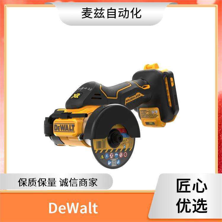电锤 电钻 冲击钻 DT9554-QZ DeWalt 得伟 六角柄木工扁钻