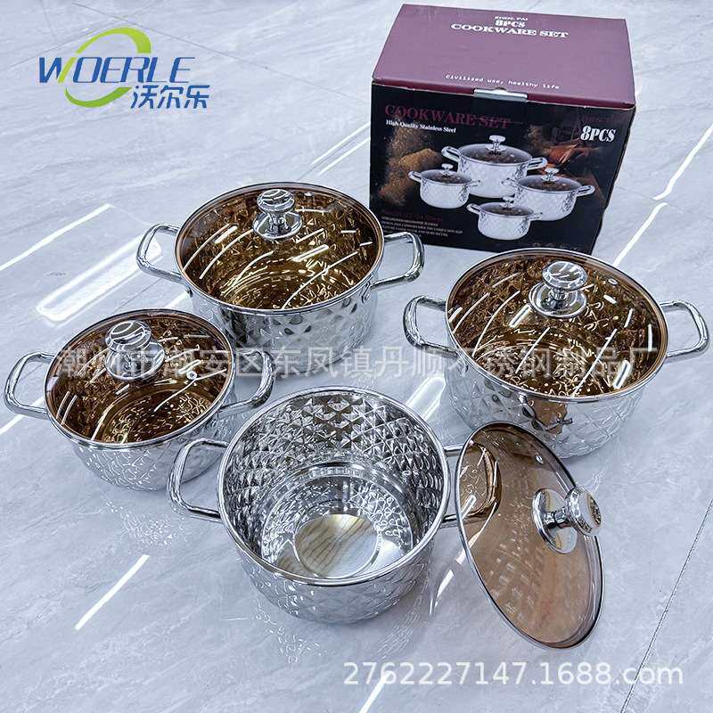 不锈钢4件套锅具套装外贸跨境奶锅汤锅煎锅茶色玻璃盖4pcs套装锅