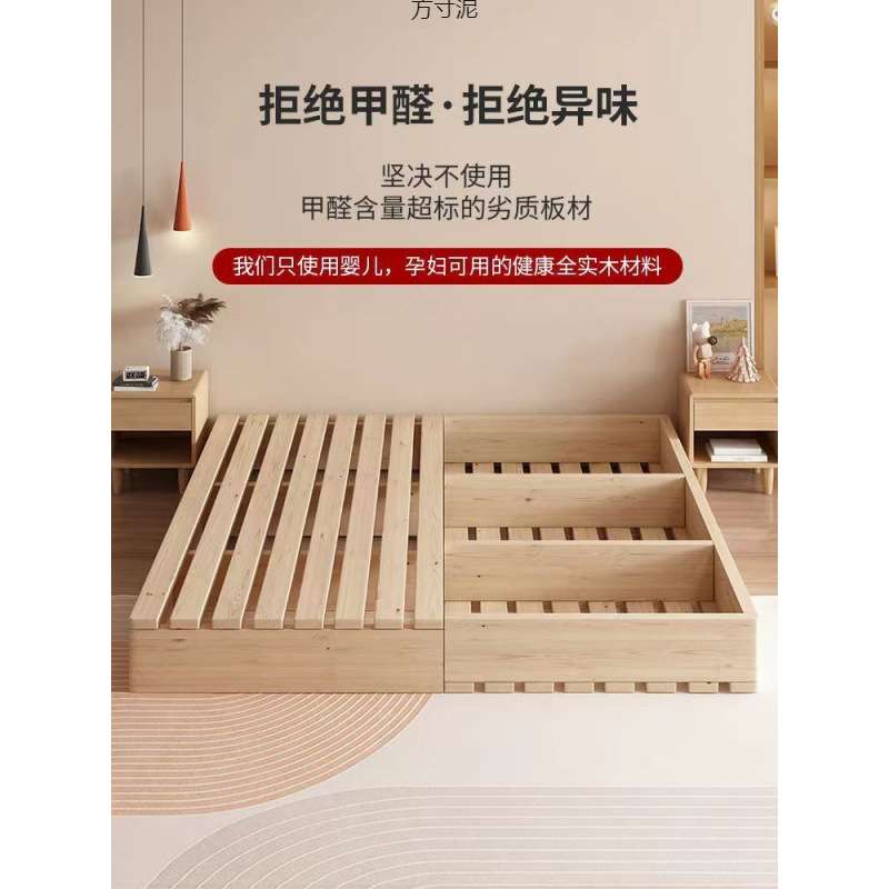 实木日式榻榻米床落地式出租房折叠床架现代双人排骨架卧室木板床