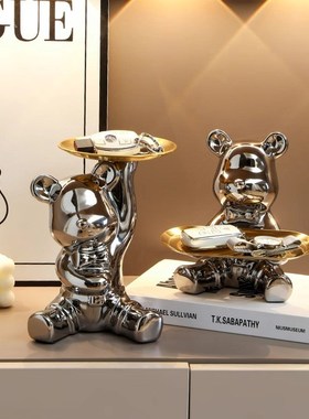 客厅玄关创意暴力熊表钟智能闹钟桌面电子数字时钟摆件摆台式钟表