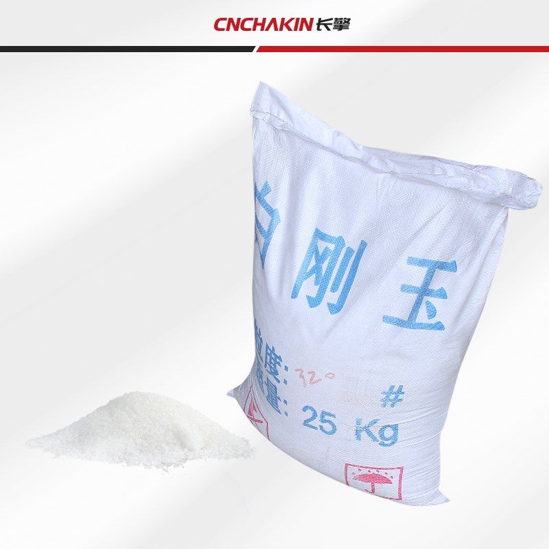 砂棕玉玻璃珠砂料长黑白耗材钢专用擎喷刚金刚砂沙钢喷砂机磨料丸,标准件/零部件/工业耗材,人造磨料,淘宝优惠券,粉丝福利购,淘宝优惠卷