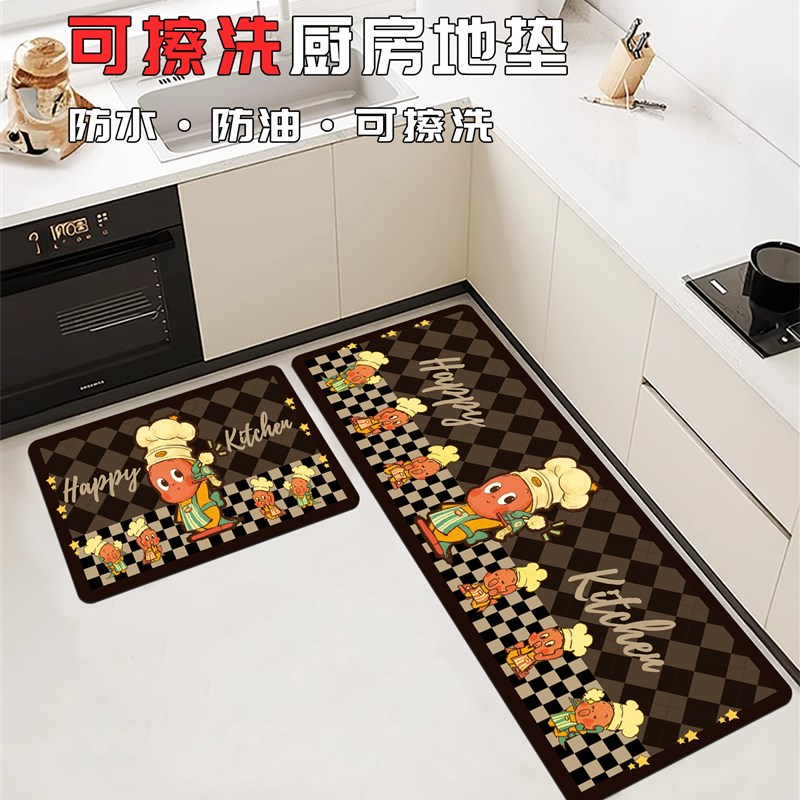 可擦洗Star Man厨房防油,防水,耐污皮革免洗地板垫防滑可擦拭Pvc