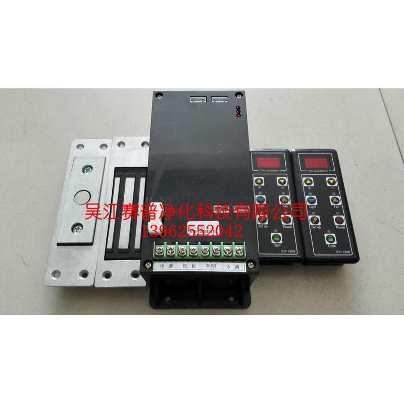 磁力互传递净化窗锁气闸s微电脑 传递窗电子普锁 赛  连锁电子