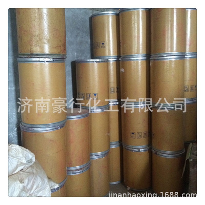 直接黑EX100分直接元青EX济南现货供应直接黑EX