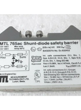 MTL 765ac并联二极管安全屏障测量技术