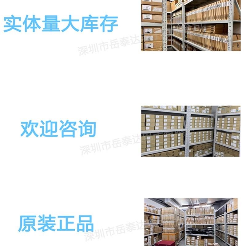 Pmsa003-C激光Pm2.5爬升传感器模块室内检测激光传感器