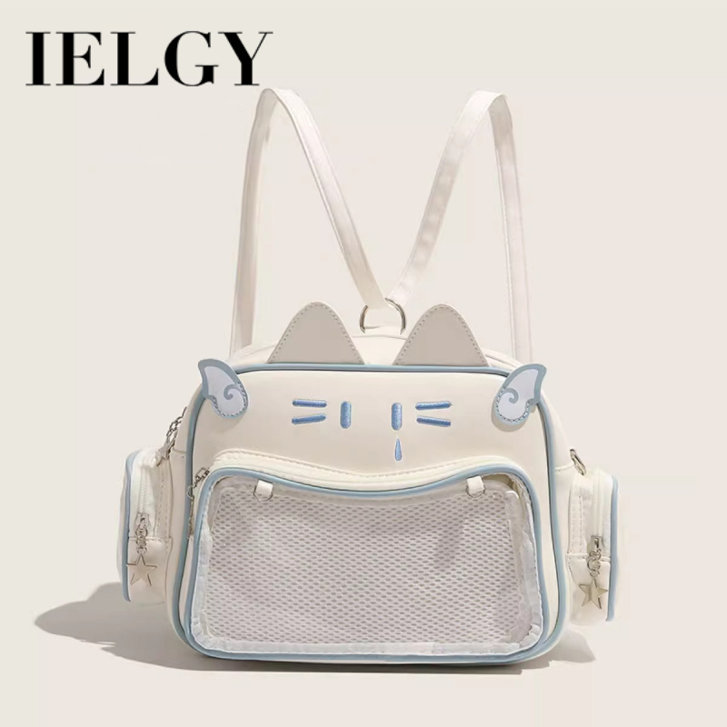 IELGY可爱猫猫痛包054
