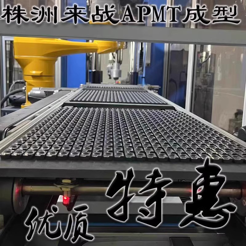 高温合金专用钛合金专用立铣刀D10