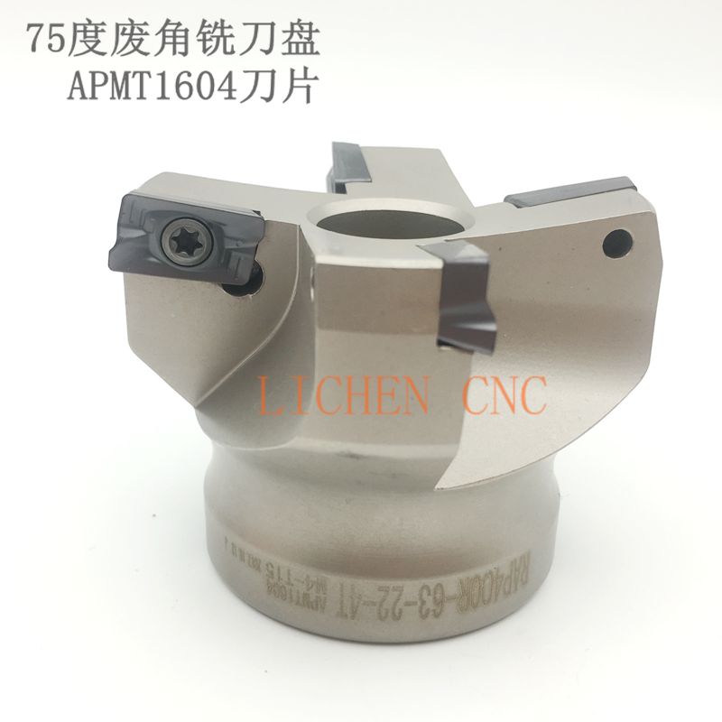 75度数控铣刀盘废角面铣刀盘KAP/RAP400R 50 63 80 100 125 160