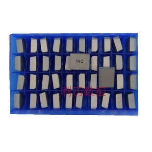 A116焊接刀粒 A114 株洲硬质合金焊接刀头YT15YW1YW2YG6YG8 A112