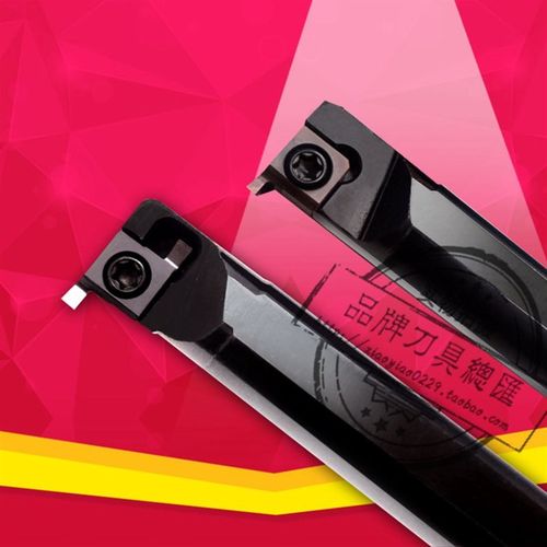 槽刀内孔车床刀具切刀杆小孔径内圆割槽车刀杆12数控槽刀割刀切刀